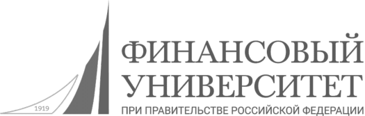 Финуниверситет